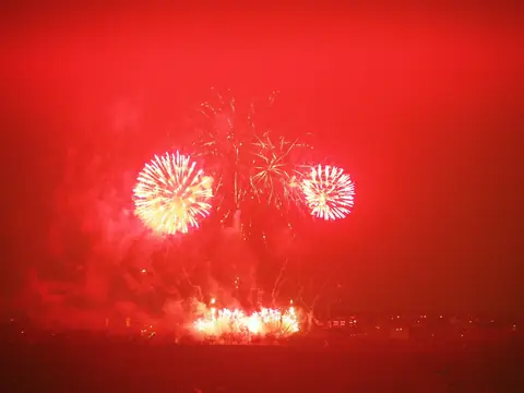 Fotografie z 1. ledna 2016